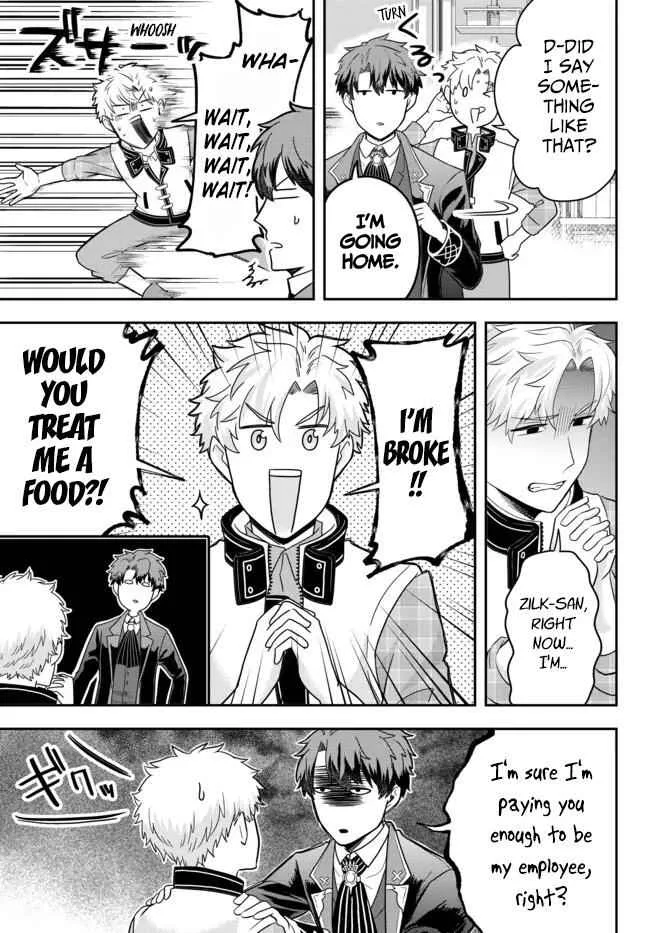A single aristocrat enjoys a different world ~ The graceful life of a man who never gets married ~ Chapter 5 page 7