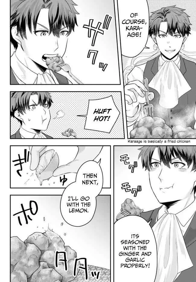 A single aristocrat enjoys a different world ~ The graceful life of a man who never gets married ~ Chapter 5 page 24