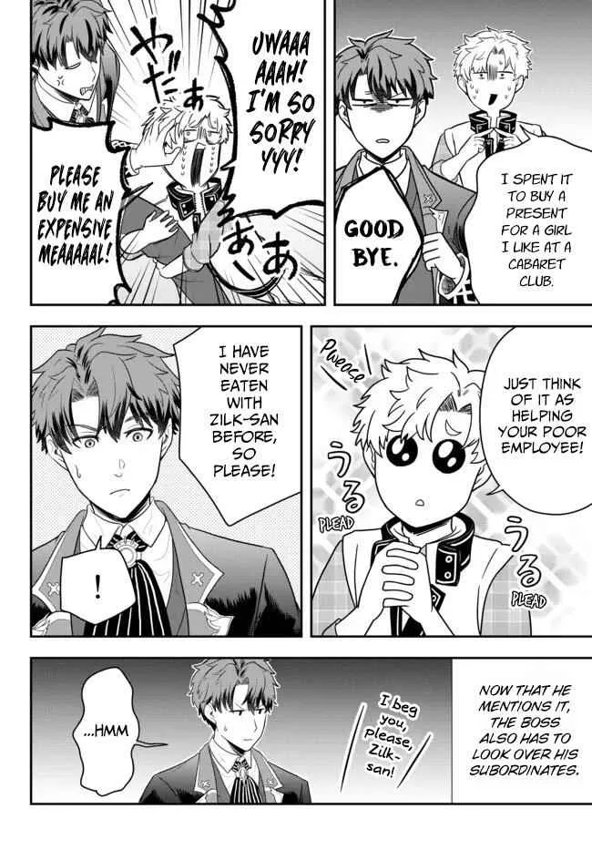 A single aristocrat enjoys a different world ~ The graceful life of a man who never gets married ~ Chapter 5 page 8