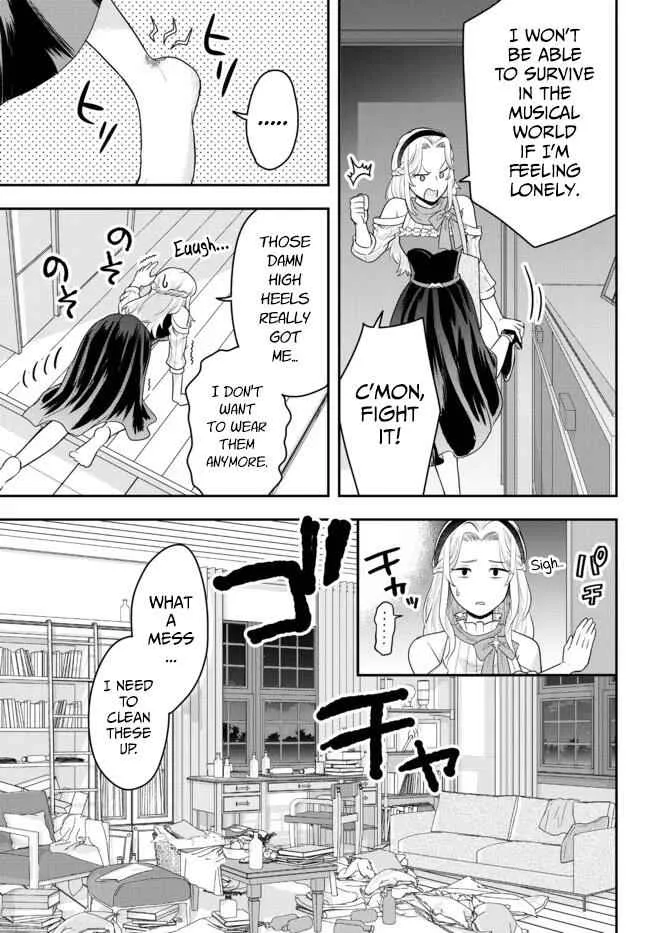 A single aristocrat enjoys a different world ~ The graceful life of a man who never gets married ~ Chapter 5 page 29