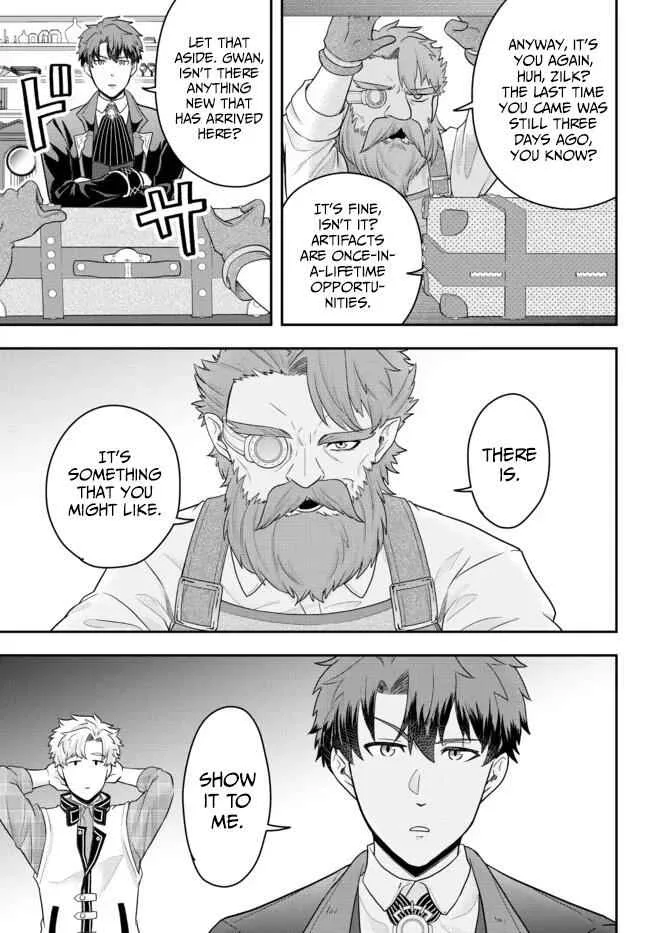 A single aristocrat enjoys a different world ~ The graceful life of a man who never gets married ~ Chapter 5 page 13