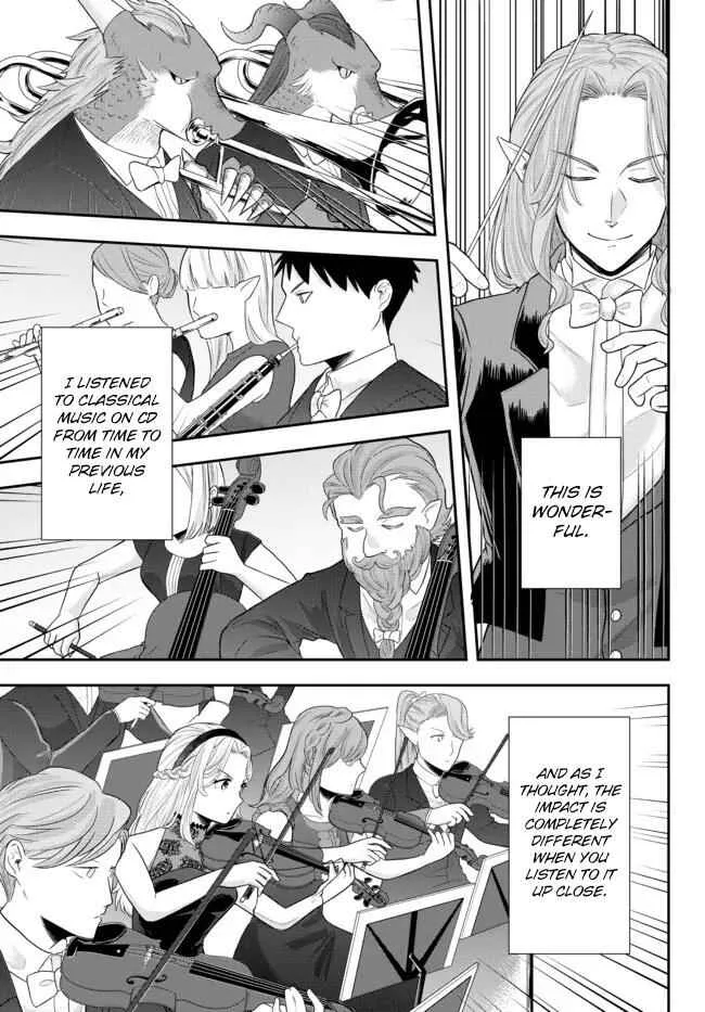 A single aristocrat enjoys a different world ~ The graceful life of a man who never gets married ~ Chapter 5 page 3