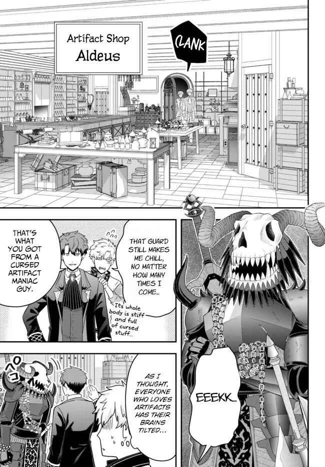 A single aristocrat enjoys a different world ~ The graceful life of a man who never gets married ~ Chapter 5 page 11