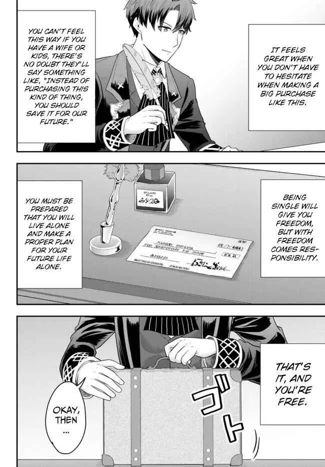 A single aristocrat enjoys a different world ~ The graceful life of a man who never gets married ~ Chapter 5 page 18