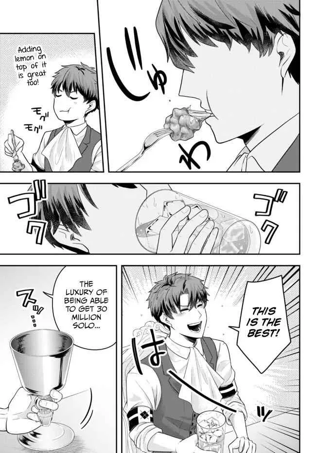 A single aristocrat enjoys a different world ~ The graceful life of a man who never gets married ~ Chapter 5 page 25