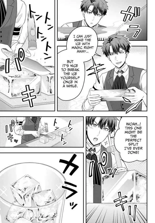 A single aristocrat enjoys a different world ~ The graceful life of a man who never gets married ~ Chapter 5 page 21