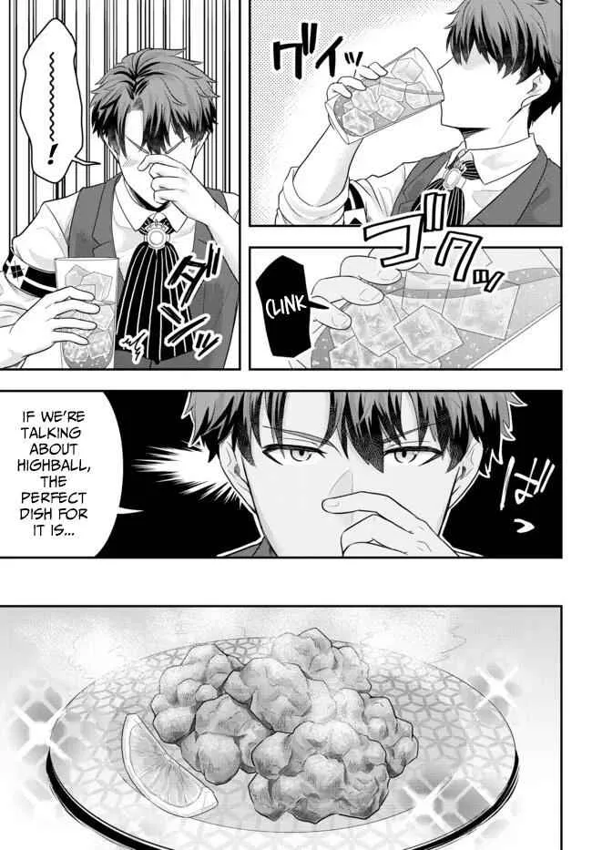 A single aristocrat enjoys a different world ~ The graceful life of a man who never gets married ~ Chapter 5 page 23