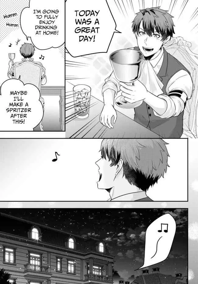 A single aristocrat enjoys a different world ~ The graceful life of a man who never gets married ~ Chapter 5 page 27