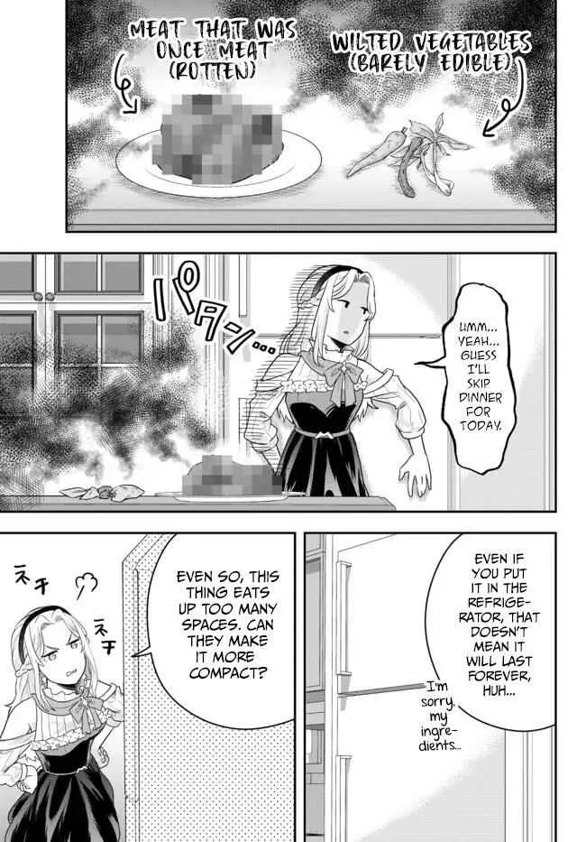 A single aristocrat enjoys a different world ~ The graceful life of a man who never gets married ~ Chapter 5 page 31