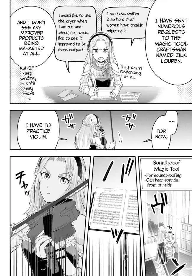 A single aristocrat enjoys a different world ~ The graceful life of a man who never gets married ~ Chapter 5 page 32