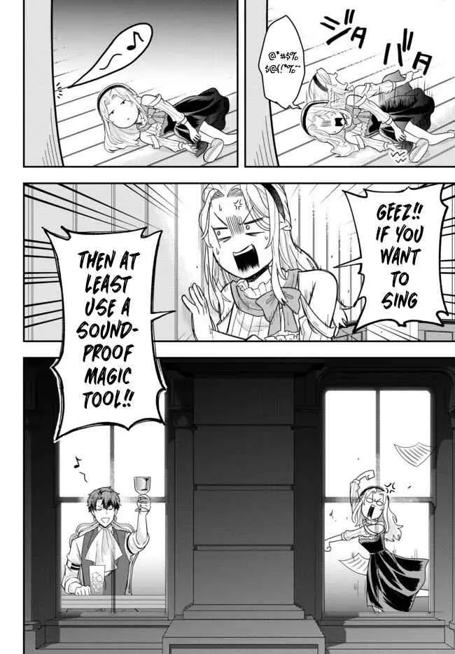 A single aristocrat enjoys a different world ~ The graceful life of a man who never gets married ~ Chapter 5 page 34