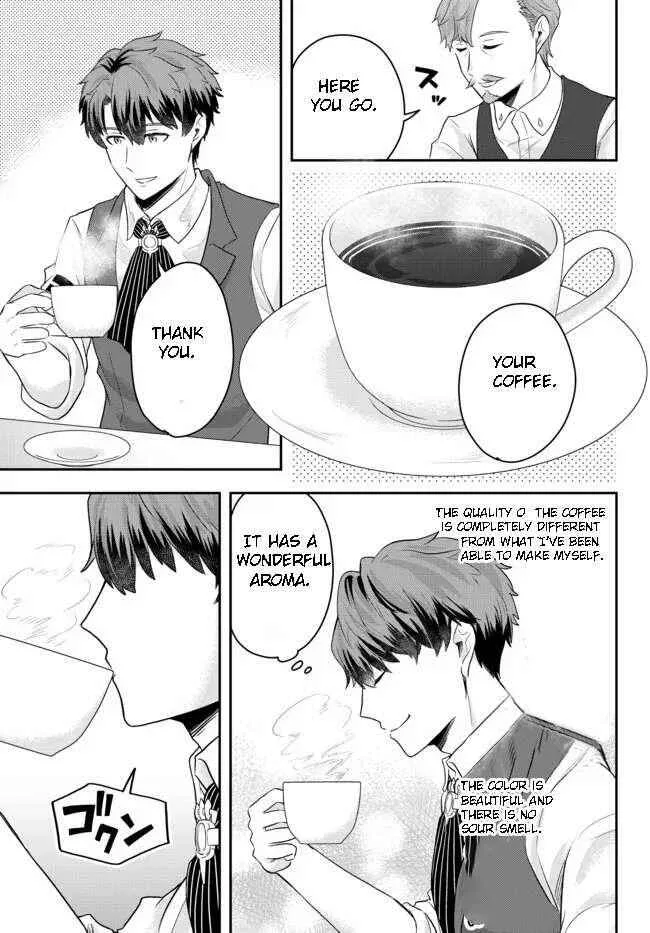 A single aristocrat enjoys a different world ~ The graceful life of a man who never gets married ~ Chapter 6.1 page 9