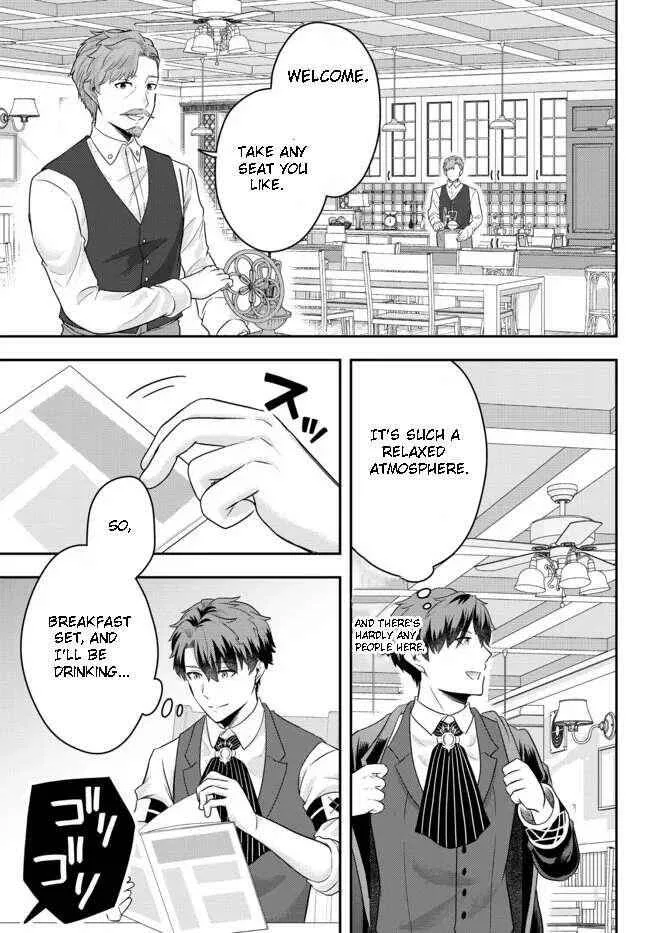 A single aristocrat enjoys a different world ~ The graceful life of a man who never gets married ~ Chapter 6.1 page 3