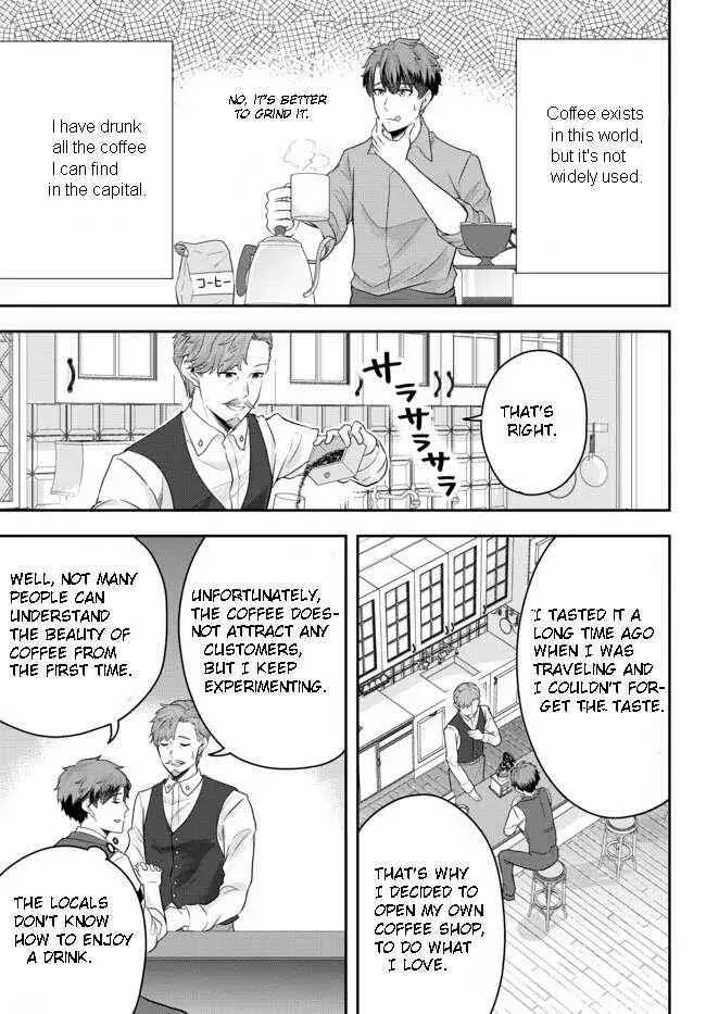 A single aristocrat enjoys a different world ~ The graceful life of a man who never gets married ~ Chapter 6.1 page 5