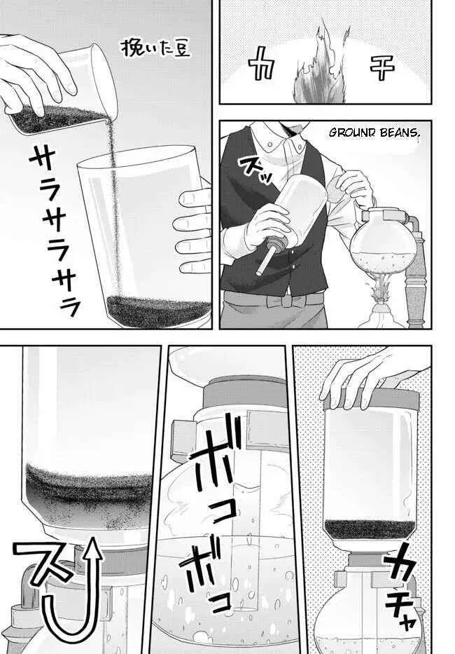 A single aristocrat enjoys a different world ~ The graceful life of a man who never gets married ~ Chapter 6.1 page 7