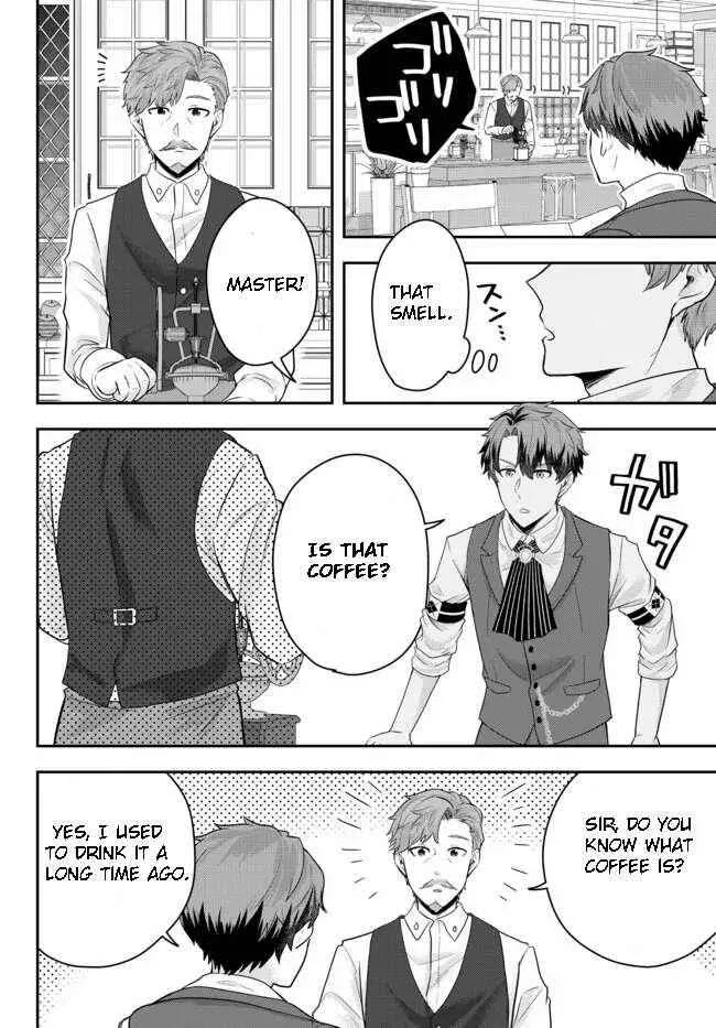 A single aristocrat enjoys a different world ~ The graceful life of a man who never gets married ~ Chapter 6.1 page 4