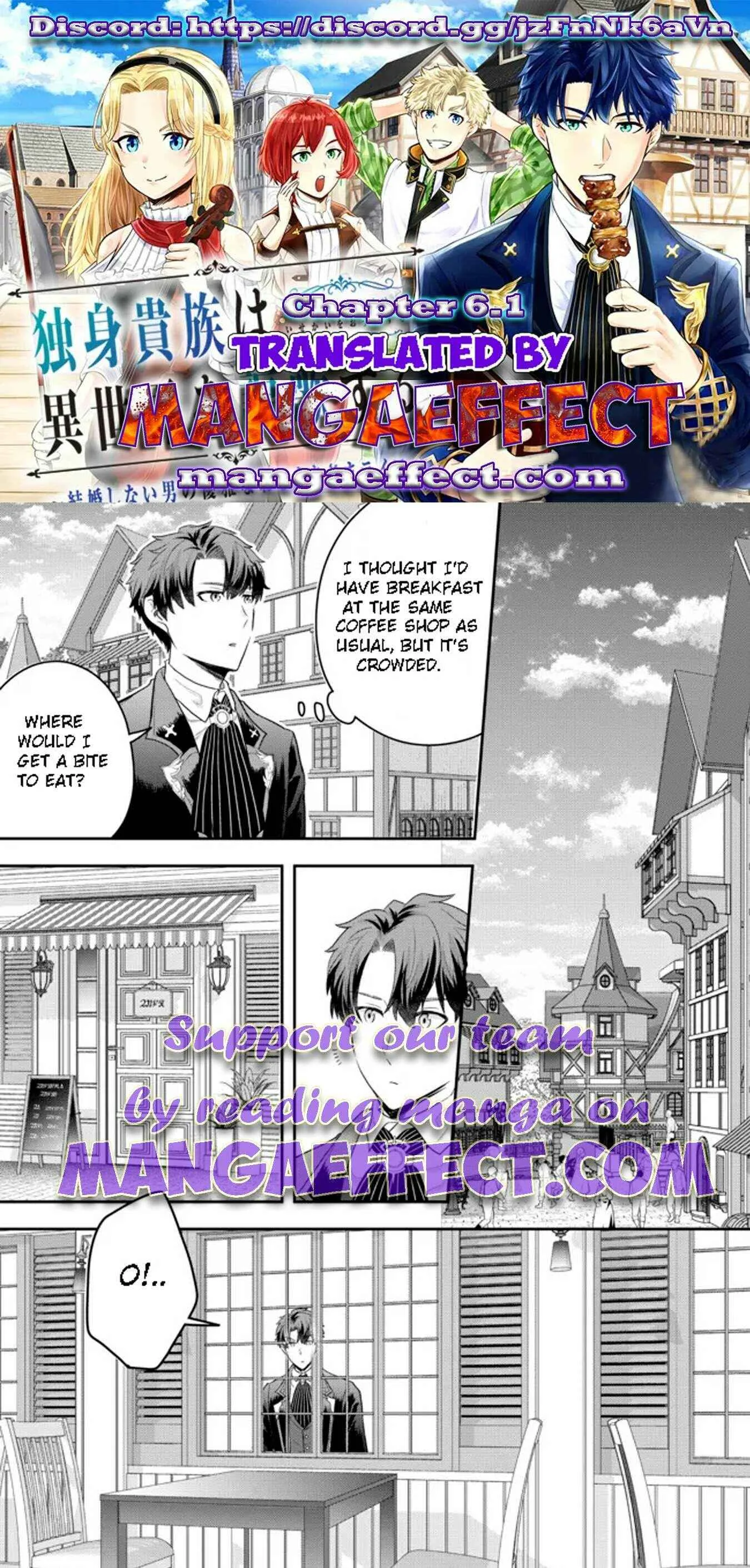 A single aristocrat enjoys a different world ~ The graceful life of a man who never gets married ~ Chapter 6.1 page 1