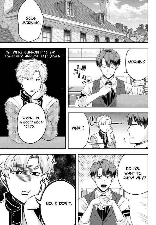 A single aristocrat enjoys a different world ~ The graceful life of a man who never gets married ~ Chapter 6.2 page 3