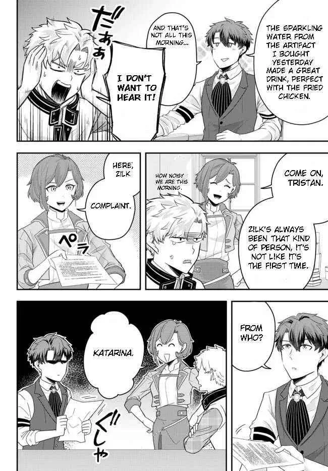 A single aristocrat enjoys a different world ~ The graceful life of a man who never gets married ~ Chapter 6.2 page 4
