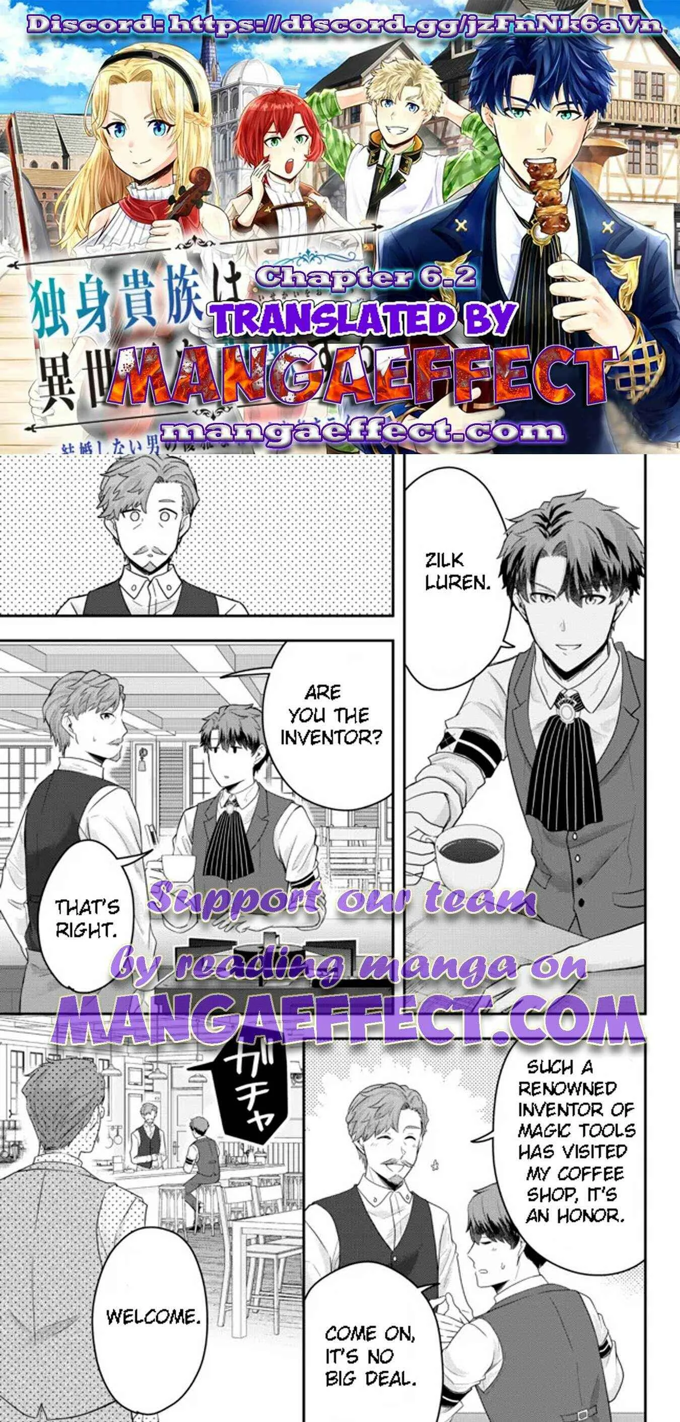 A single aristocrat enjoys a different world ~ The graceful life of a man who never gets married ~ Chapter 6.2 page 1
