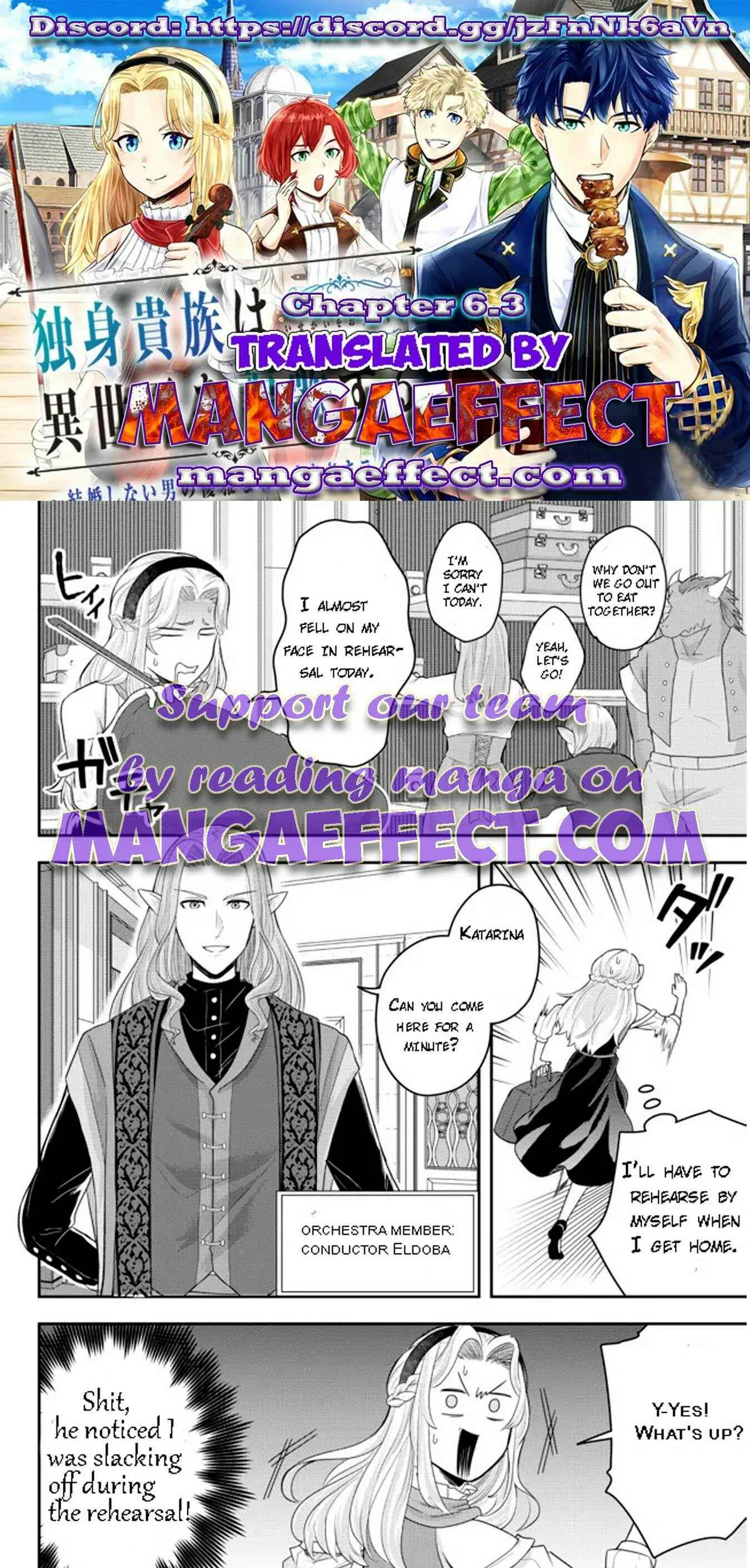 A single aristocrat enjoys a different world ~ The graceful life of a man who never gets married ~ Chapter 6.3 page 2