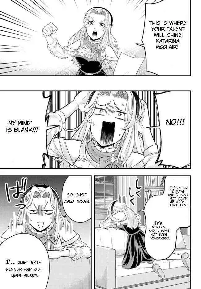 A single aristocrat enjoys a different world ~ The graceful life of a man who never gets married ~ Chapter 6.3 page 5