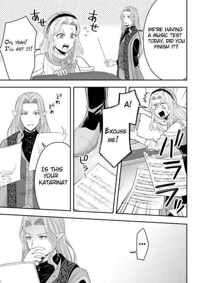 A single aristocrat enjoys a different world ~ The graceful life of a man who never gets married ~ Chapter 6.3 page 9