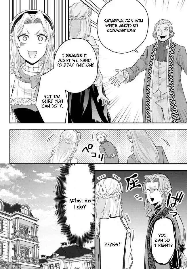 A single aristocrat enjoys a different world ~ The graceful life of a man who never gets married ~ Chapter 6.4 page 5