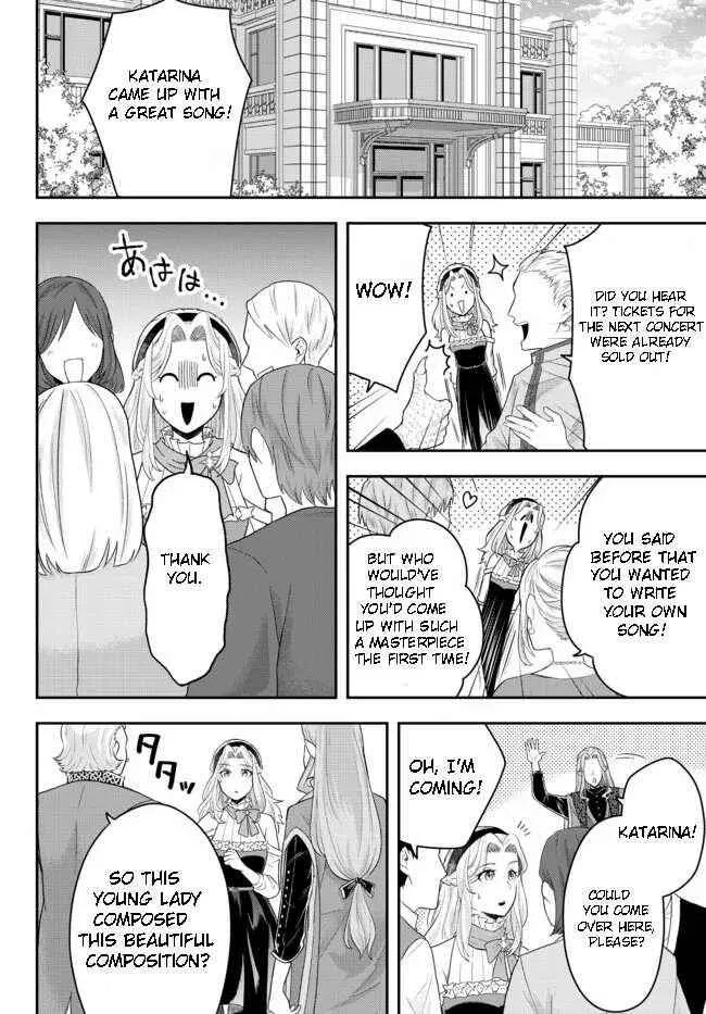 A single aristocrat enjoys a different world ~ The graceful life of a man who never gets married ~ Chapter 6.4 page 3