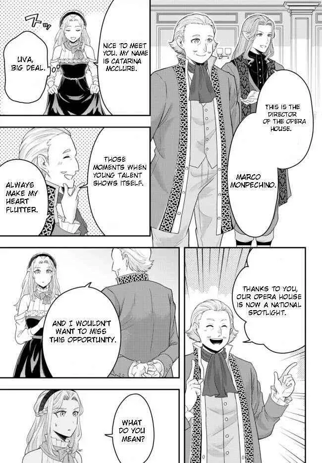 A single aristocrat enjoys a different world ~ The graceful life of a man who never gets married ~ Chapter 6.4 page 4