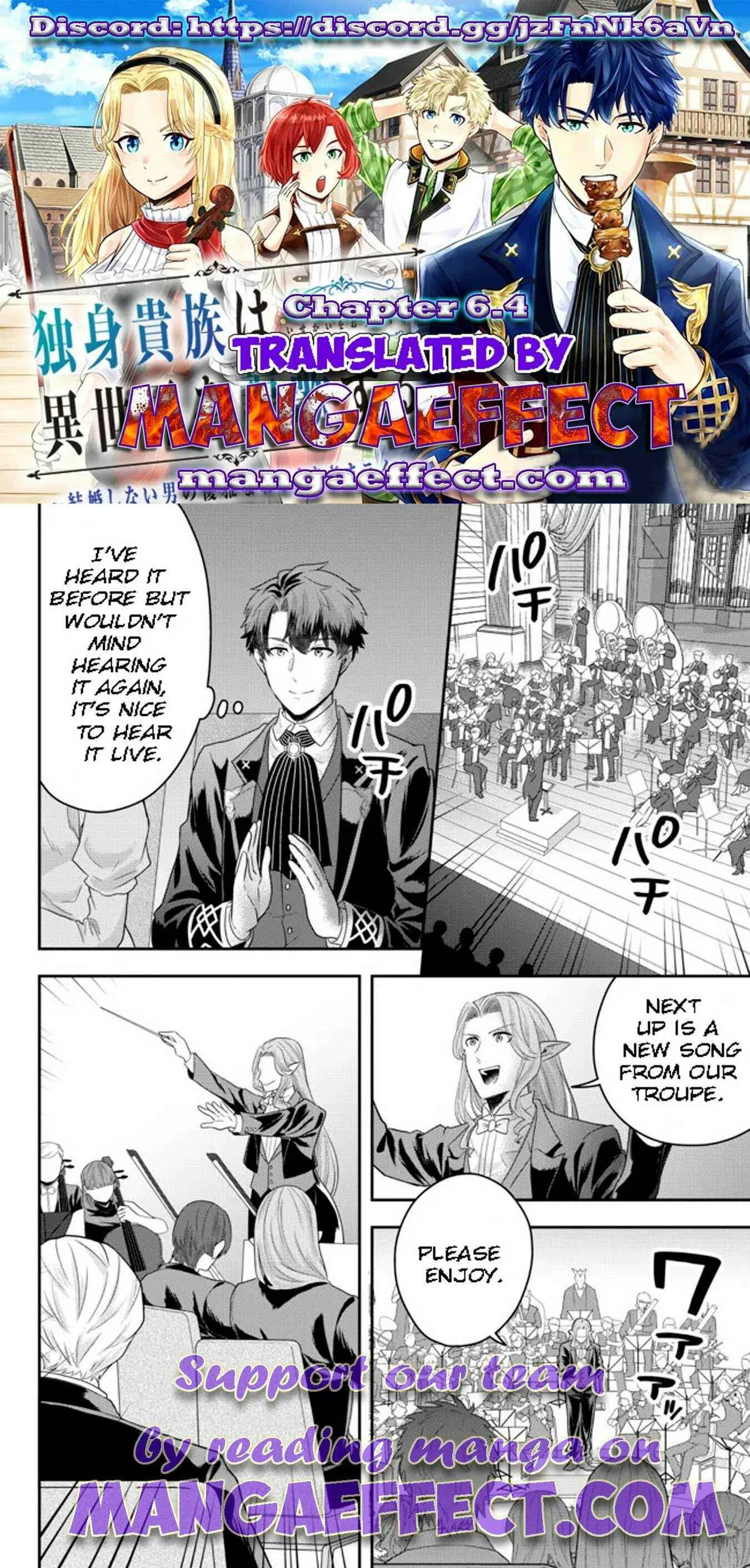 A single aristocrat enjoys a different world ~ The graceful life of a man who never gets married ~ Chapter 6.4 page 1