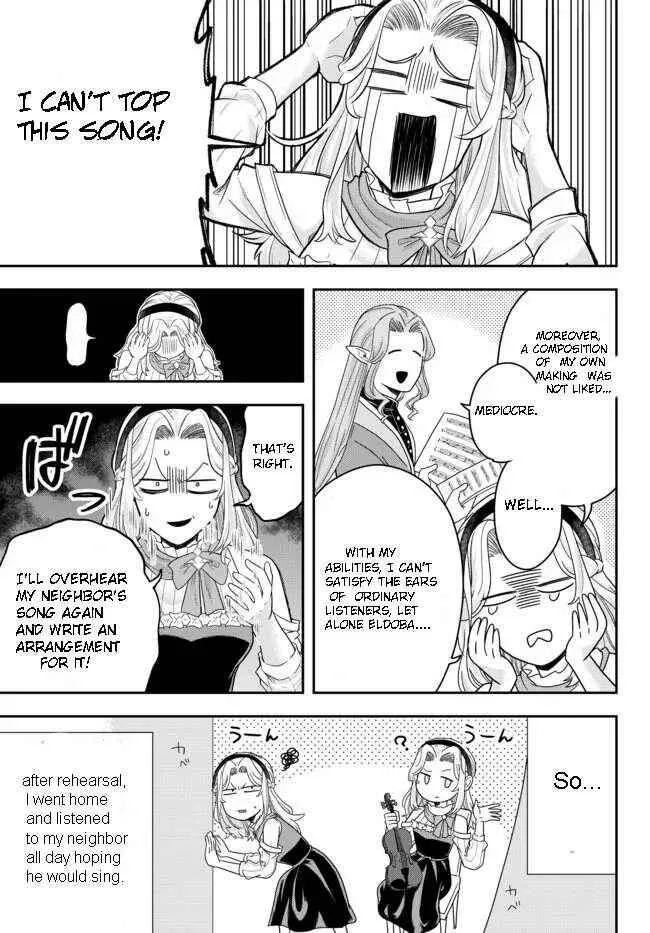 A single aristocrat enjoys a different world ~ The graceful life of a man who never gets married ~ Chapter 6.4 page 6