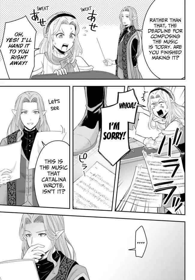 A single aristocrat enjoys a different world ~ The graceful life of a man who never gets married ~ Chapter 6 page 25
