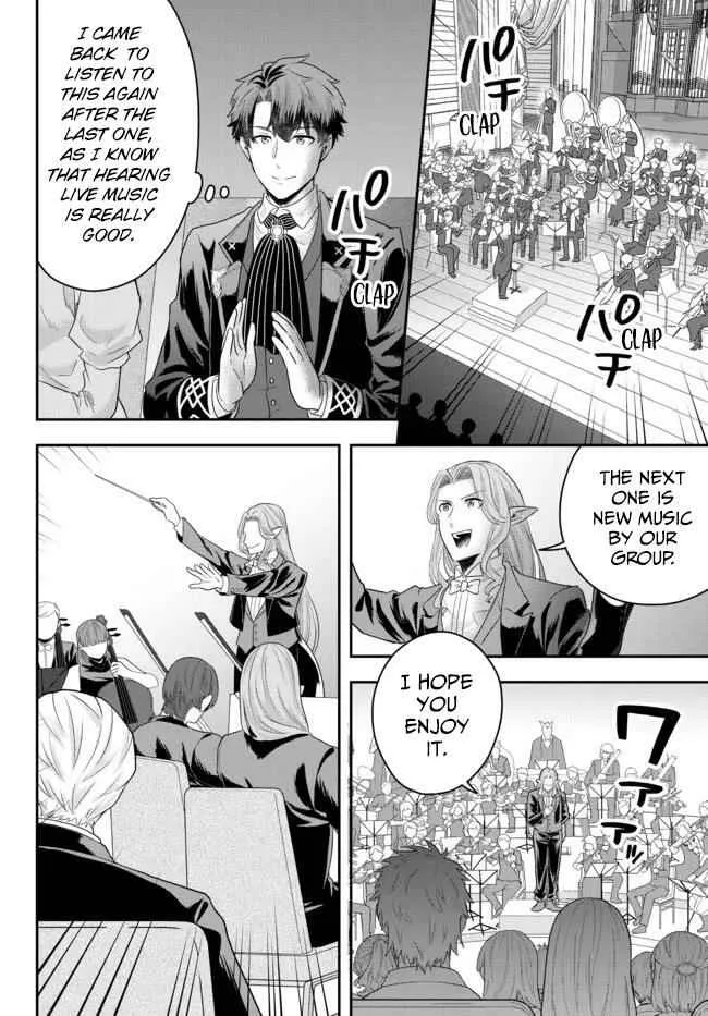 A single aristocrat enjoys a different world ~ The graceful life of a man who never gets married ~ Chapter 6 page 28