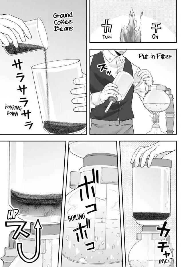 A single aristocrat enjoys a different world ~ The graceful life of a man who never gets married ~ Chapter 6 page 7