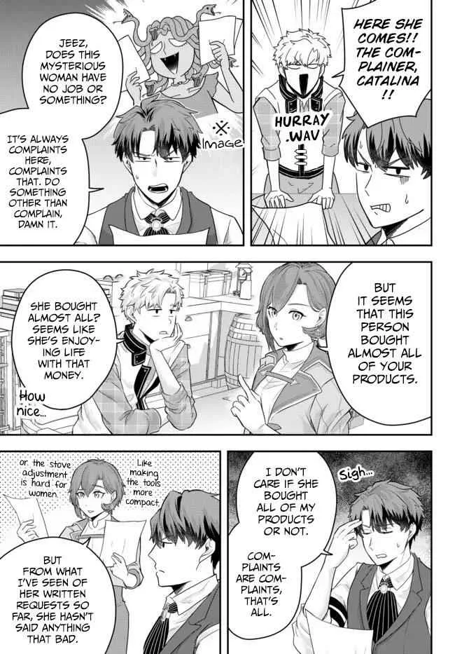 A single aristocrat enjoys a different world ~ The graceful life of a man who never gets married ~ Chapter 6 page 15