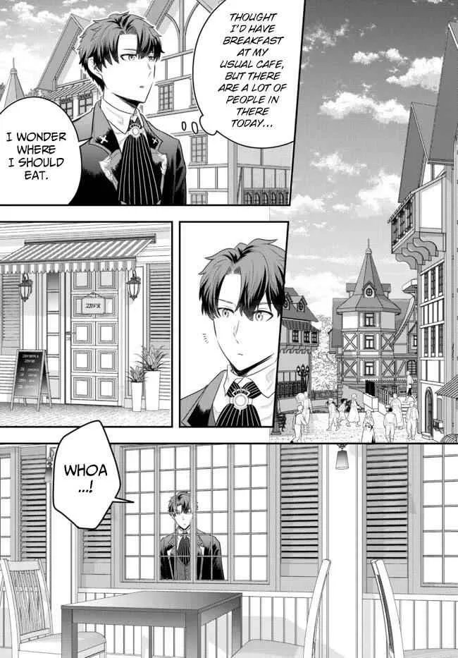A single aristocrat enjoys a different world ~ The graceful life of a man who never gets married ~ Chapter 6 page 1