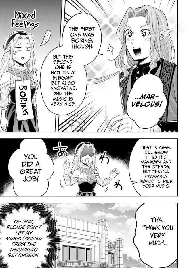 A single aristocrat enjoys a different world ~ The graceful life of a man who never gets married ~ Chapter 6 page 27