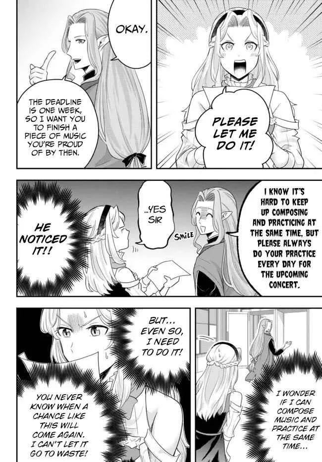 A single aristocrat enjoys a different world ~ The graceful life of a man who never gets married ~ Chapter 6 page 20