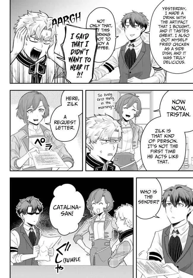 A single aristocrat enjoys a different world ~ The graceful life of a man who never gets married ~ Chapter 6 page 14