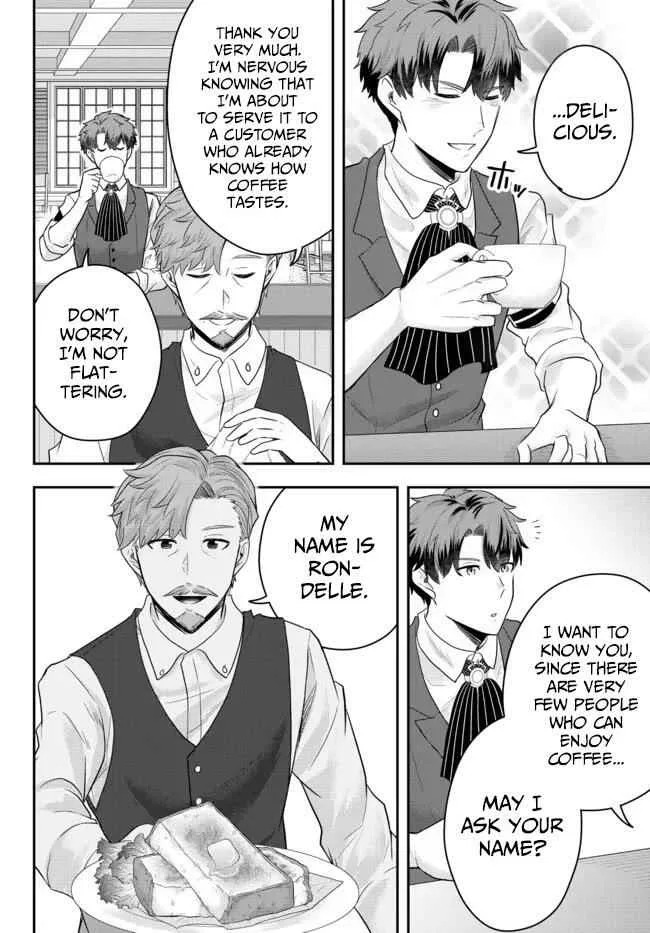 A single aristocrat enjoys a different world ~ The graceful life of a man who never gets married ~ Chapter 6 page 10