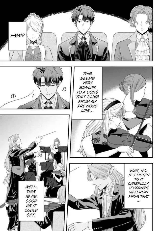A single aristocrat enjoys a different world ~ The graceful life of a man who never gets married ~ Chapter 6 page 29