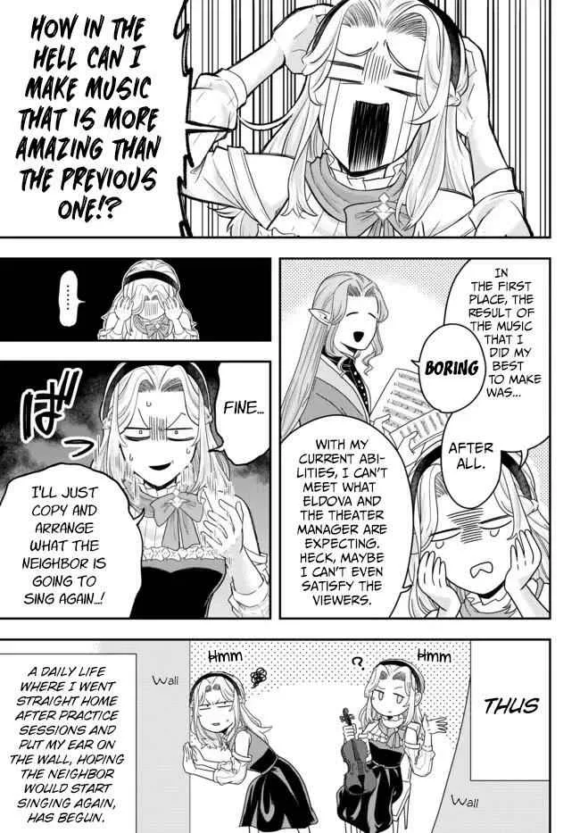 A single aristocrat enjoys a different world ~ The graceful life of a man who never gets married ~ Chapter 6 page 33