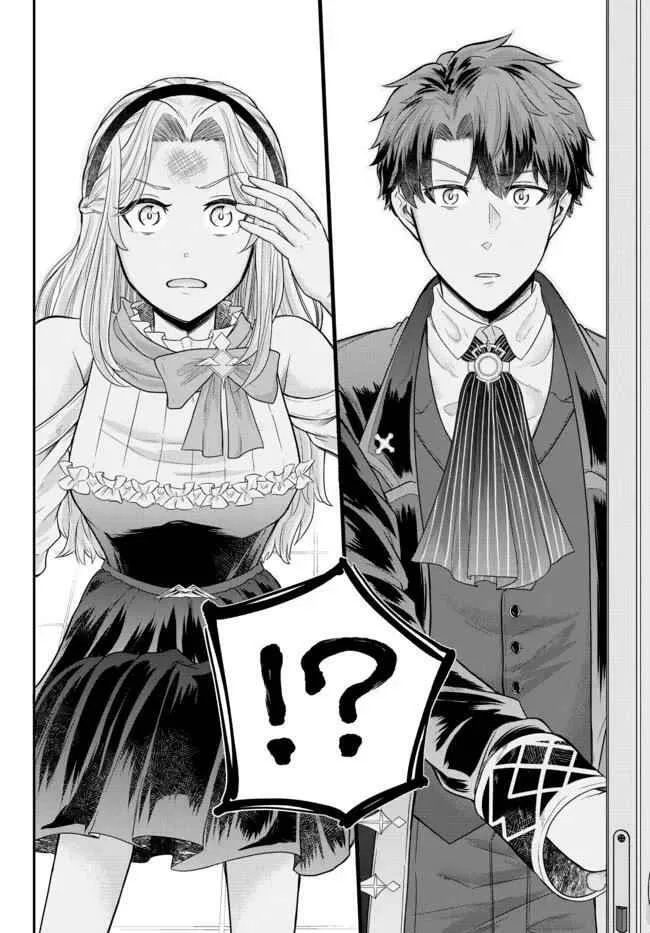 A single aristocrat enjoys a different world ~ The graceful life of a man who never gets married ~ Chapter 6 page 36