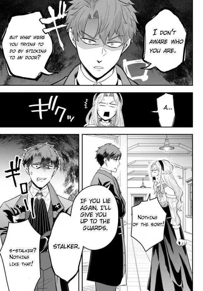 A single aristocrat enjoys a different world ~ The graceful life of a man who never gets married ~ Chapter 7.1 page 6