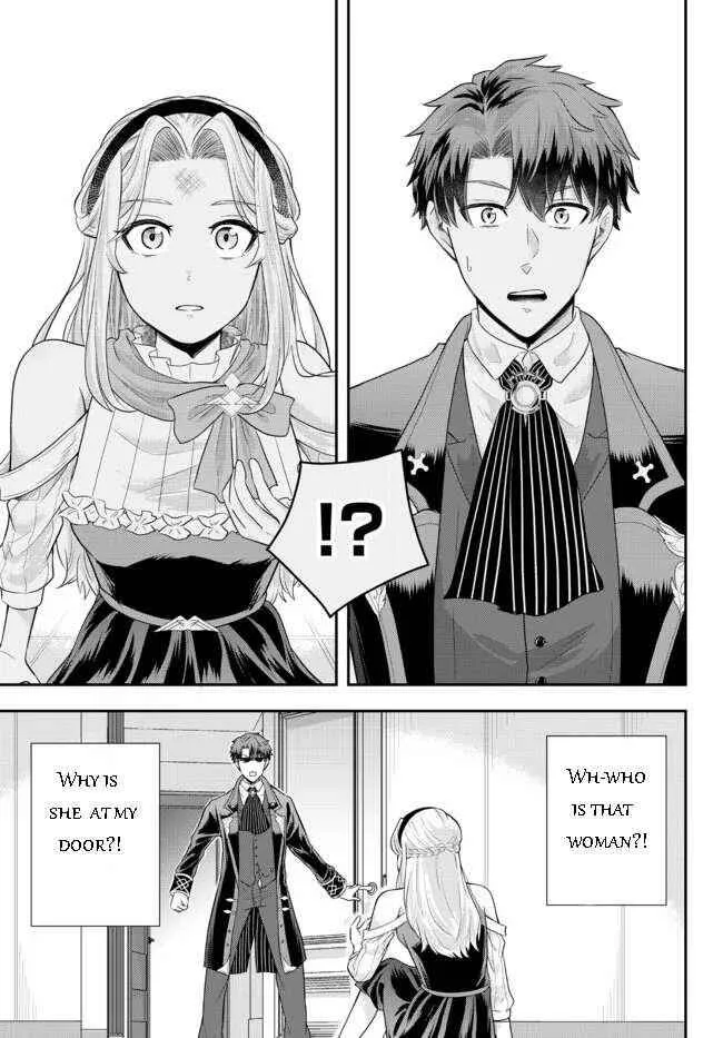A single aristocrat enjoys a different world ~ The graceful life of a man who never gets married ~ Chapter 7.1 page 4