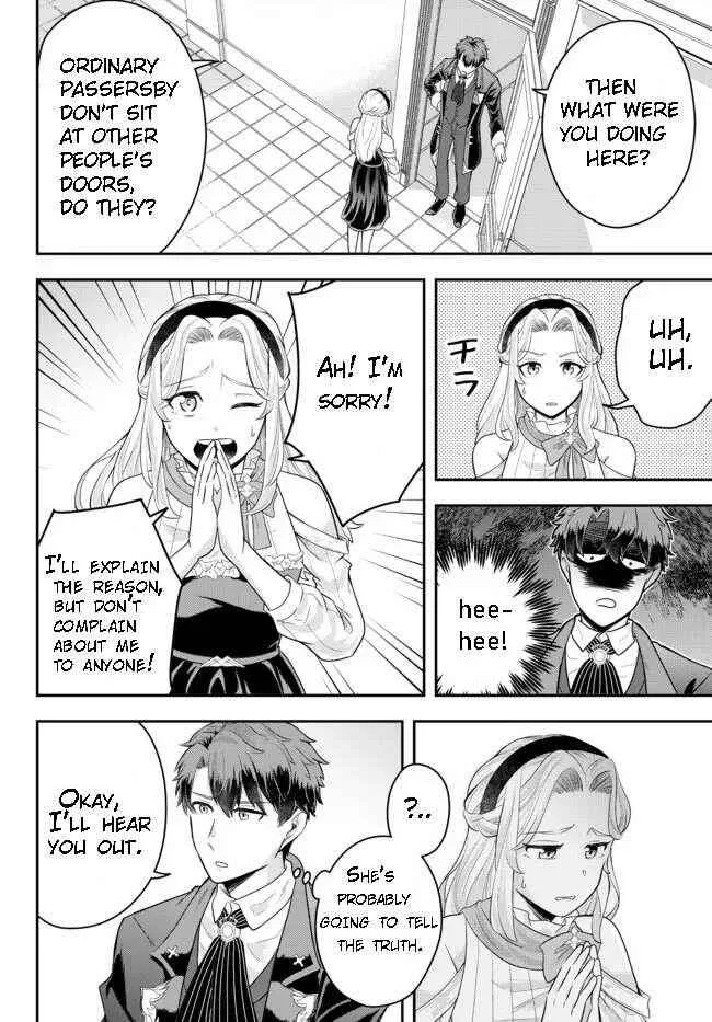 A single aristocrat enjoys a different world ~ The graceful life of a man who never gets married ~ Chapter 7.1 page 7