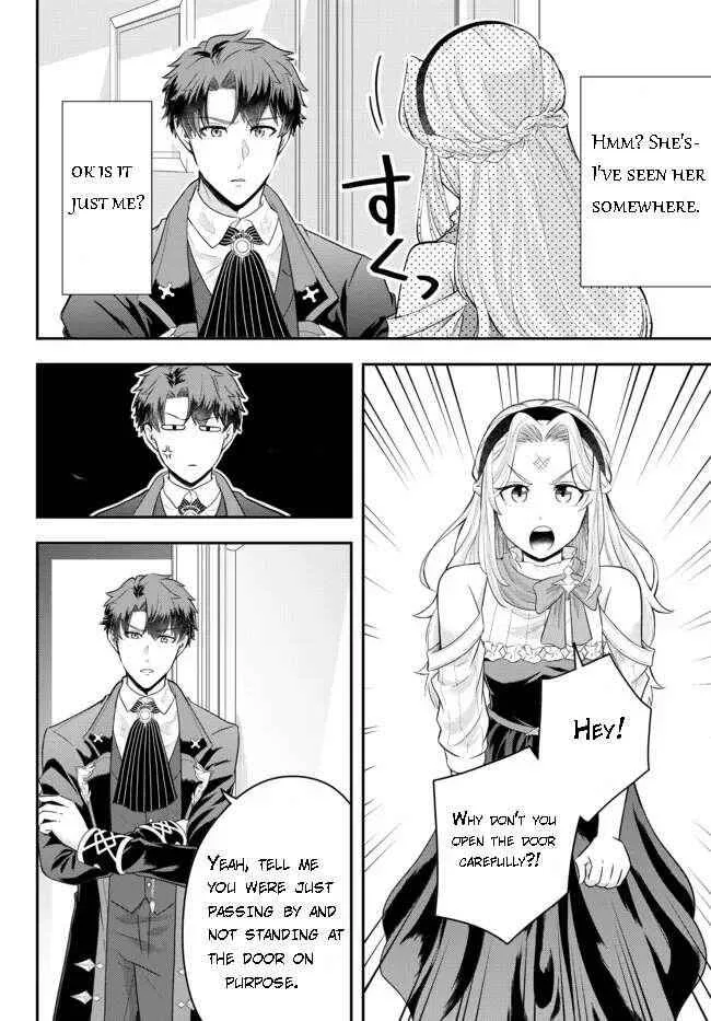 A single aristocrat enjoys a different world ~ The graceful life of a man who never gets married ~ Chapter 7.1 page 5