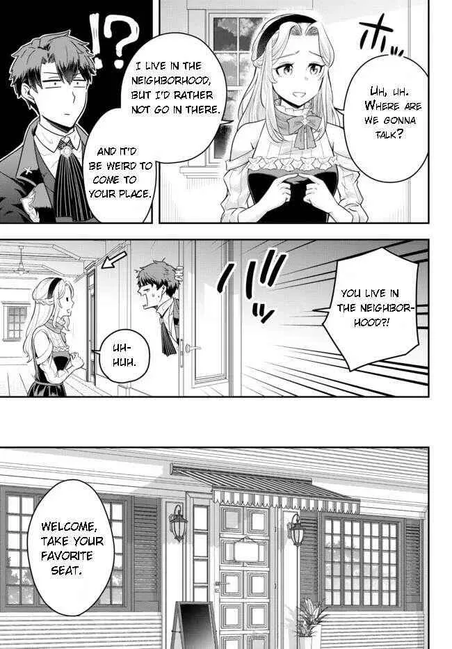 A single aristocrat enjoys a different world ~ The graceful life of a man who never gets married ~ Chapter 7.1 page 8