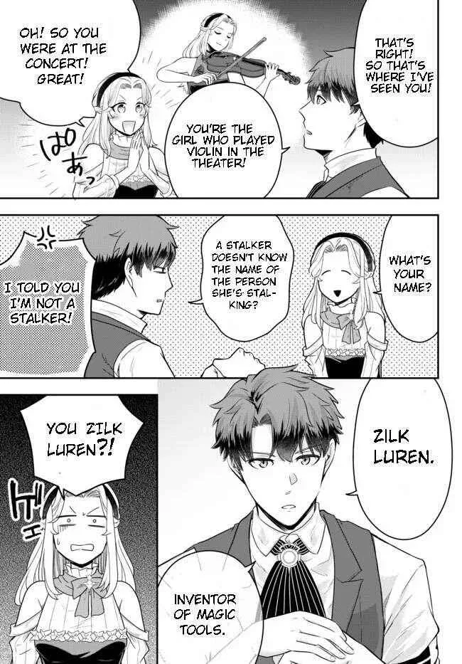 A single aristocrat enjoys a different world ~ The graceful life of a man who never gets married ~ Chapter 7.2 page 3